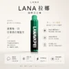 LANA ZOLT 8000口 拋棄式電子煙