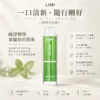 ChatGPT-Image-2026年8月23日-下午05_37_01.webp LIMI 8000口 拋棄式電子煙