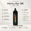 Marbo Bar 泰國熱銷 9000口 拋棄式電子煙