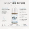 ChatGPT-Image-2026年8月25日-下午07_28_58.webp SPUMY 蘇打 煙油 30ml大容量裝 適配注油主機