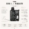 ChatGPT-Image-2026年8月25日-下午07_55_39.webp TISIC 12000口 黑騎士/萌貓派對雙風格 拋棄式電子煙 【買10送1】