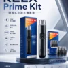RELX 悅刻 prime kit 注油小煙主機 適配小煙煙油