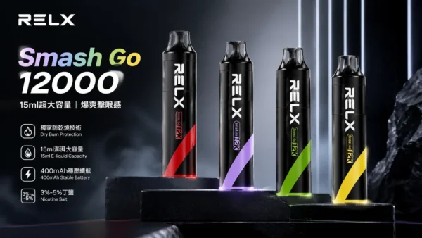 RELX Smash Go 12000口 拋棄式電子煙