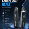 LANA ILIA JETMAX 聯名側注油主機套裝 通用煙油【買1贈煙油】