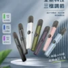 VAKA 五代通用主機 完美相容4/5/6代煙彈設計