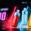 ChatGPT-Image-2026年8月31日-下午10_12_36.webp Hebat 喜貝 15000口 拋棄式電子煙