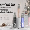 SP2S MAX ALPHA 聖誕限定 專用主機 MAX煙彈專用設計