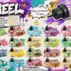 MEEL 煙油 冰爽系列 完美相容各式注油小煙主機
