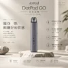 DotPod GO 注油主機 通用小煙煙油