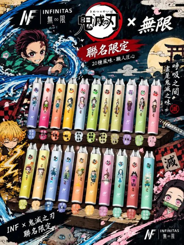 INF 無限 鬼滅之刃聯名 7500口 拋棄式電子煙