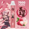 INF 無限 鬼滅之刃聯名 7500口 拋棄式電子煙