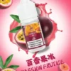 DIYA-煙油-30m-l-POD-專用-台灣-百香果冰.webp DIYA 叮啞 煙油 30ml大容量 適配注油主機【買5瓶送MKG主機】