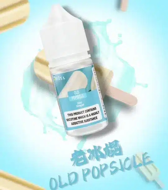 DIYA-煙油-30m-l-POD-專用-台灣-老冰棍.webp DIYA 叮啞 煙油 30ml大容量 適配注油主機【買5瓶送MKG主機】