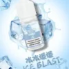 DIYA-煙油-30m-l-POD-專用-台灣冰冰爆爆.webp DIYA 叮啞 煙油 30ml大容量 適配注油主機【買5瓶送MKG主機】