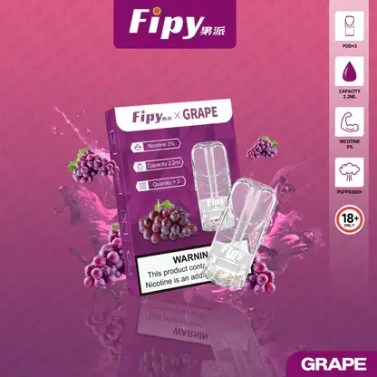 Fipy 果派 一代通用煙彈  通用一代主機【買3贈主機】