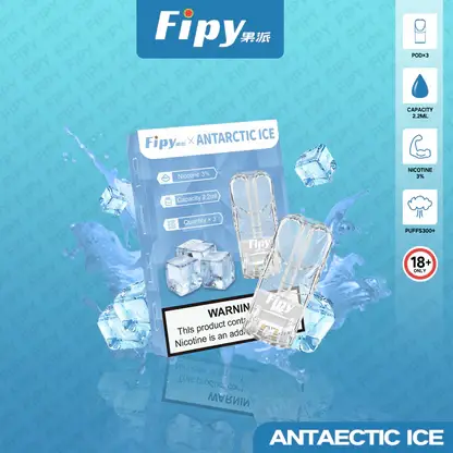 Fipy 果派 一代通用煙彈  通用一代主機【買3贈主機】