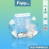 Fipy 果派 一代通用煙彈  通用一代主機【買3贈主機】
