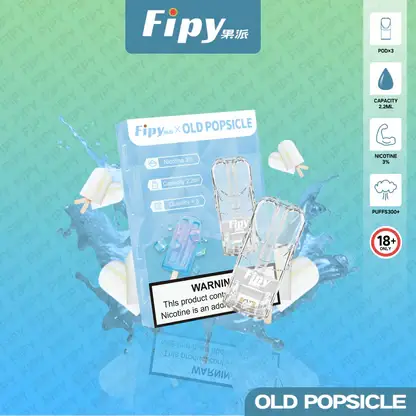 Fipy 果派 一代通用煙彈  通用一代主機【買3贈主機】