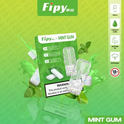 Fipy 果派 一代通用煙彈  通用一代主機【買3贈主機】
