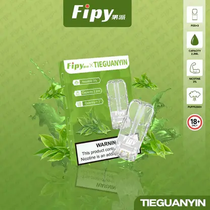 Fipy 果派 一代通用煙彈  通用一代主機【買3贈主機】