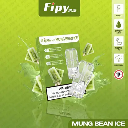 Fipy 果派 一代通用煙彈  通用一代主機【買3贈主機】