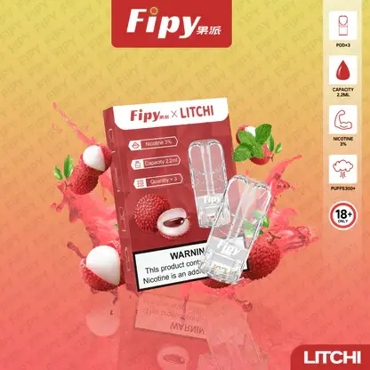Fipy 果派 一代通用煙彈  通用一代主機【買3贈主機】