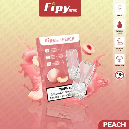 Fipy 果派 一代通用煙彈  通用一代主機【買3贈主機】