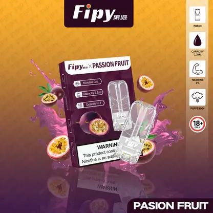 Fipy 果派 一代通用煙彈  通用一代主機【買3贈主機】
