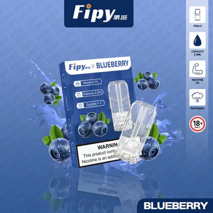 Fipy 果派 一代通用煙彈  通用一代主機【買3贈主機】