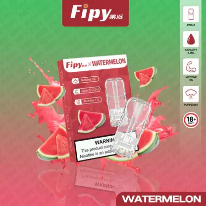 Fipy 果派 一代通用煙彈  通用一代主機【買3贈主機】