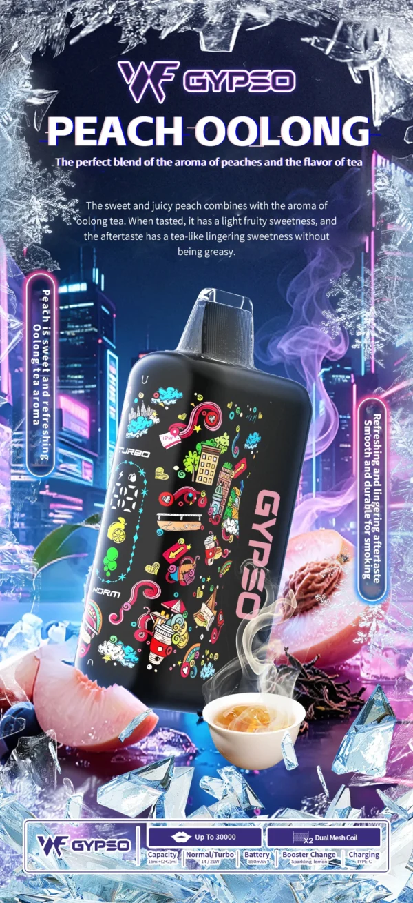 GYPSO滿天星30000口抛棄式電子煙-10.webp GYPSO 滿天星 30000口拋棄式電子煙