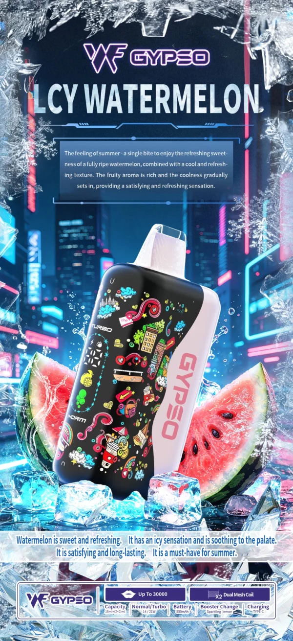 GYPSO滿天星30000口抛棄式電子煙-8.webp GYPSO 滿天星 30000口拋棄式電子煙