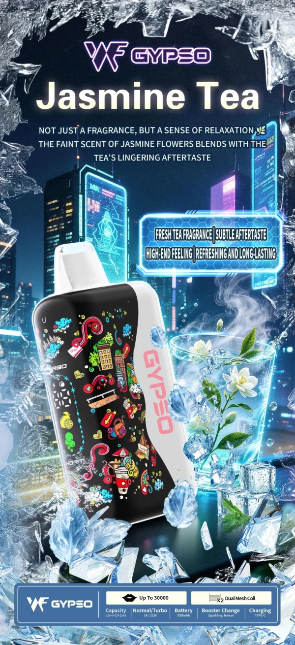 GYPSO滿天星30000口抛棄式電子煙-9.webp GYPSO 滿天星 30000口拋棄式電子煙