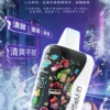 GYPSO滿天星30000口抛棄式電子煙-椰子冰-scaled-1.webp GYPSO 滿天星 30000口拋棄式電子煙