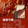 ILIA 哩亞 五代通用煙彈 適配四/五/六代主機【買4盒送主機】