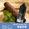 MEHA 魅嗨 HUUK 煙油 30ml巨量裝 適配注油主機