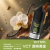 MEHA 魅嗨 HUUK 煙油 30ml巨量裝 適配注油主機