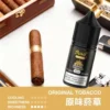 MEHA 魅嗨 HUUK 煙油 30ml巨量裝 適配注油主機