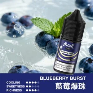 MEHA 魅嗨 HUUK 煙油 30ml巨量裝 適配注油主機