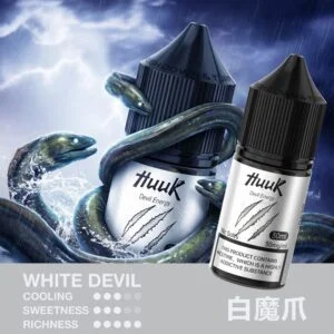 MEHA 魅嗨 HUUK 煙油 30ml巨量裝 適配注油主機