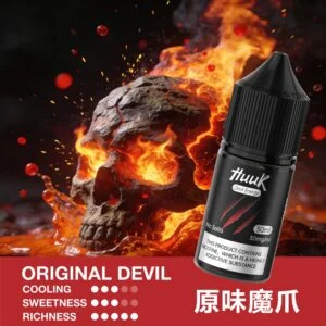 MEHA 魅嗨 HUUK 煙油 30ml巨量裝 適配注油主機