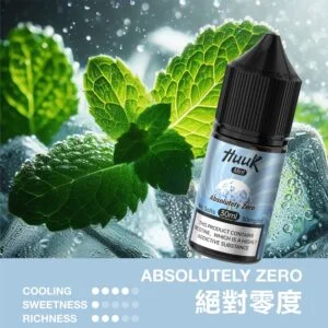 MEHA 魅嗨 HUUK 煙油 30ml巨量裝 適配注油主機