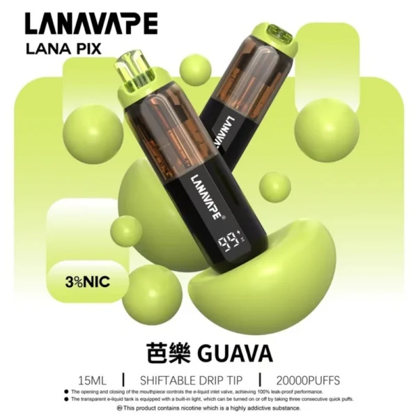 LANA PIX 閃光彈 20000口 拋棄式電子煙