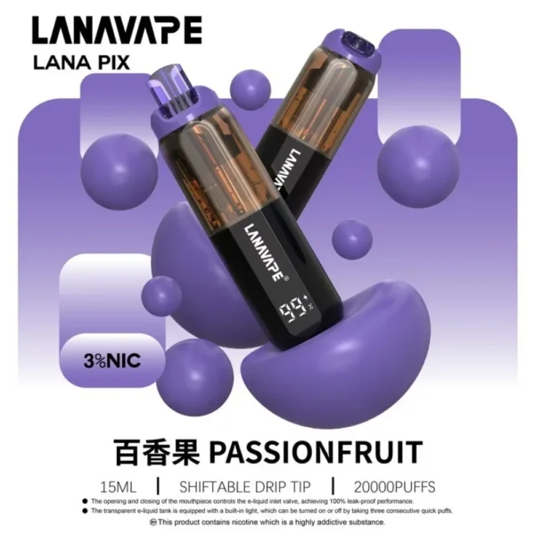 LANA PIX 閃光彈 20000口 拋棄式電子煙