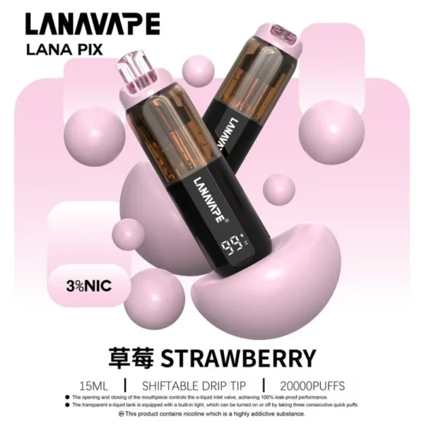 LANA PIX 閃光彈 20000口 拋棄式電子煙