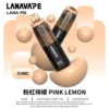 LANA PIX 閃光彈 20000口 拋棄式電子煙