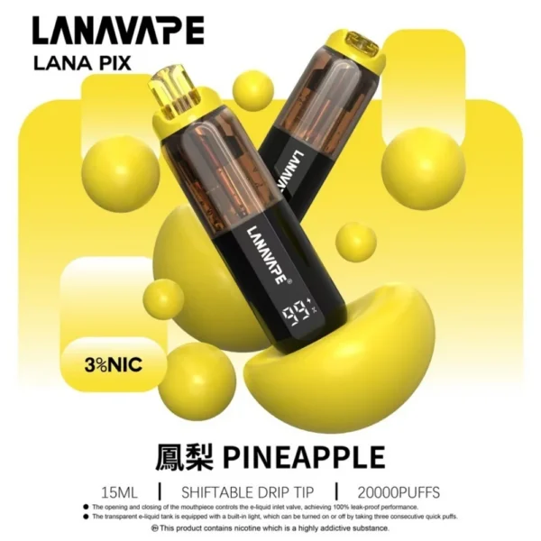 LANA PIX 閃光彈 20000口 拋棄式電子煙