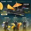 WAGOO 哇酷 KIS5 6500口 拋棄式電子煙