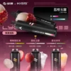 WAGOO 哇酷 KIS5 6500口 拋棄式電子煙