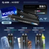 WAGOO 哇酷 KIS5 6500口 拋棄式電子煙